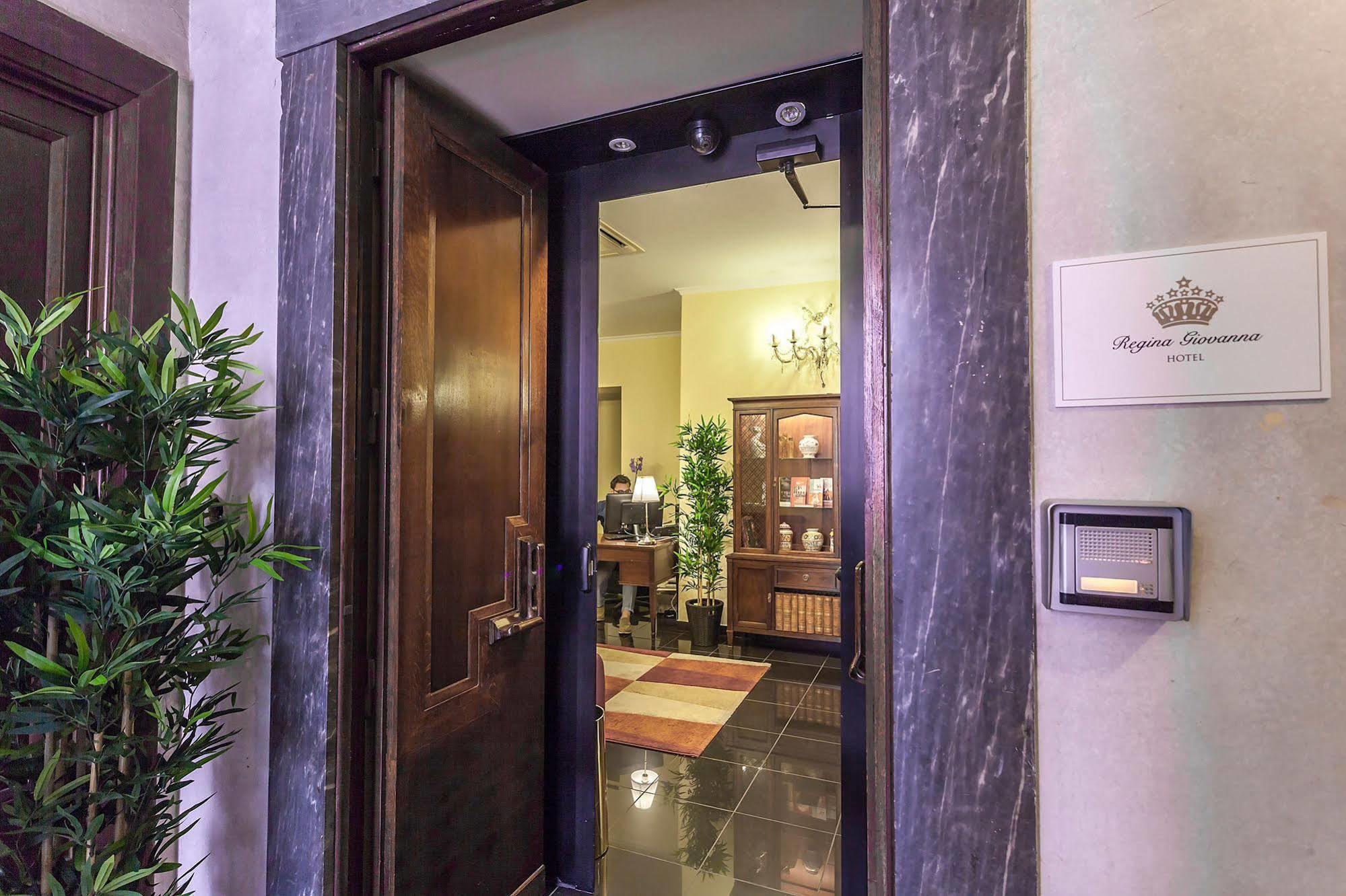 Hotel Regina Giovanna Рим Екстер'єр фото